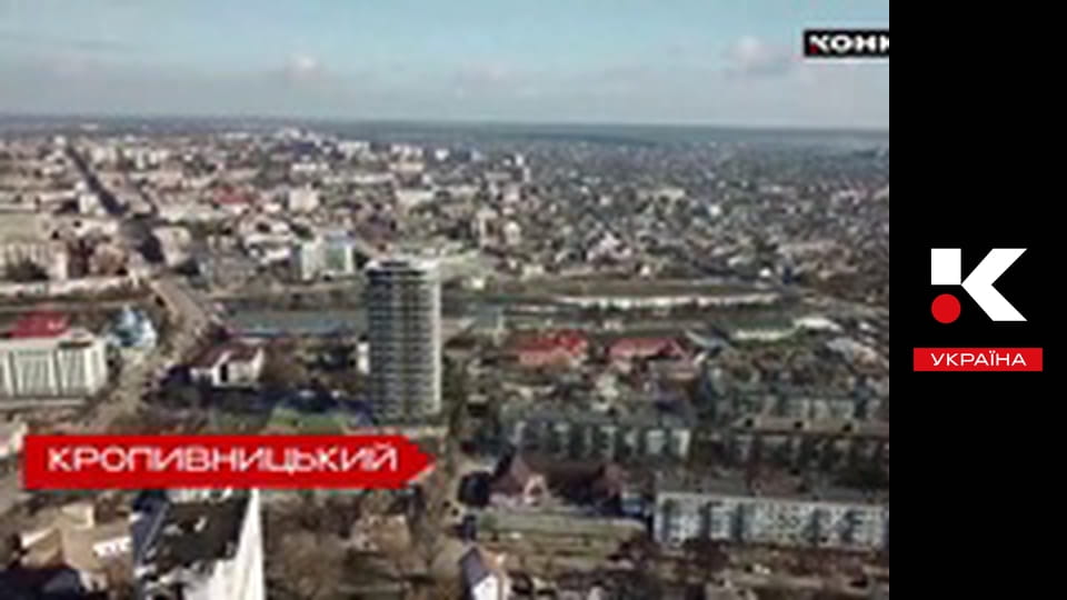 Цікаві факти.