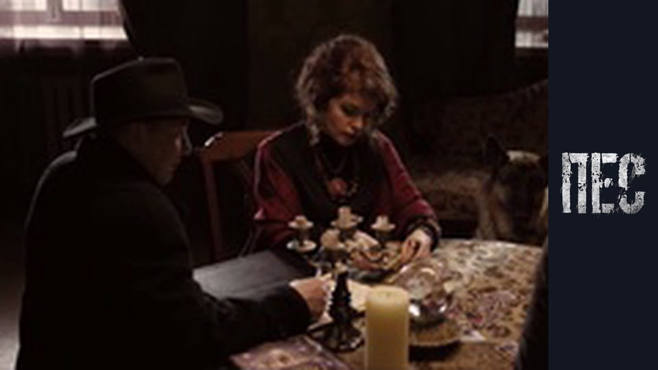 Dog, Season 2, Episode 12