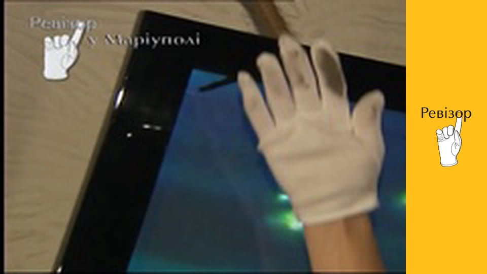 The Inspector, Season 2, Episode 13