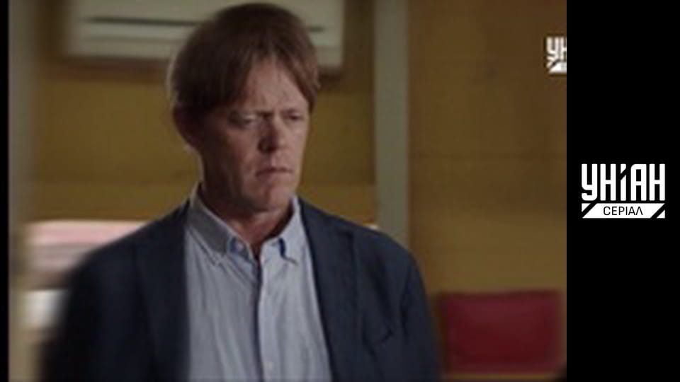 Злочин у раю