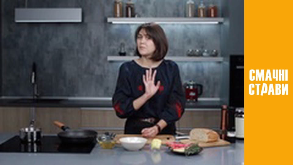 Т/с "Delicious season" season 1 series 50