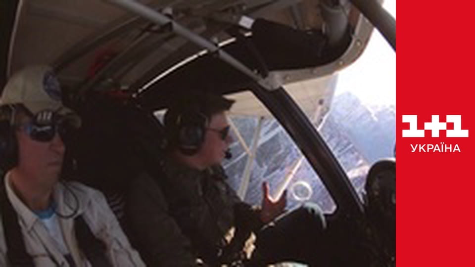 Світ навиворіт S8E5