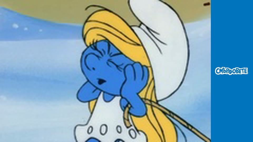 Специално За Коледа