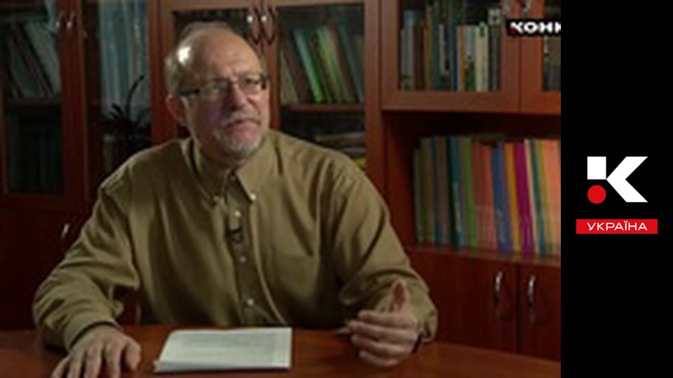 Пишемо історію.