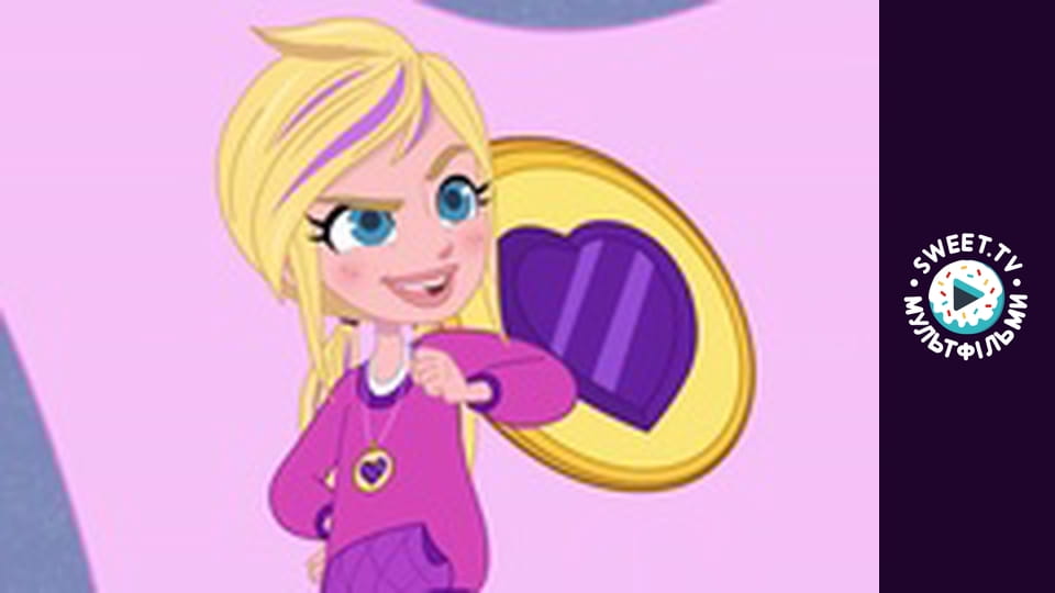 Polly Pocket. season 2 - episode 3