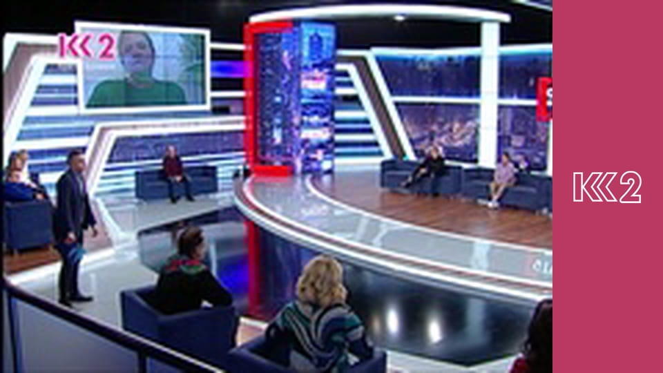 Смак Карпат E5 - М'ясо по-осетинськи