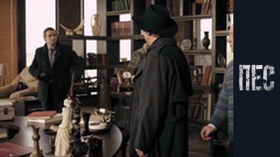 Dog, Season 4, Episode 8