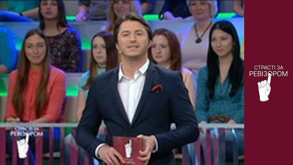 Passions After the Inspector, Season 4, Episode 11