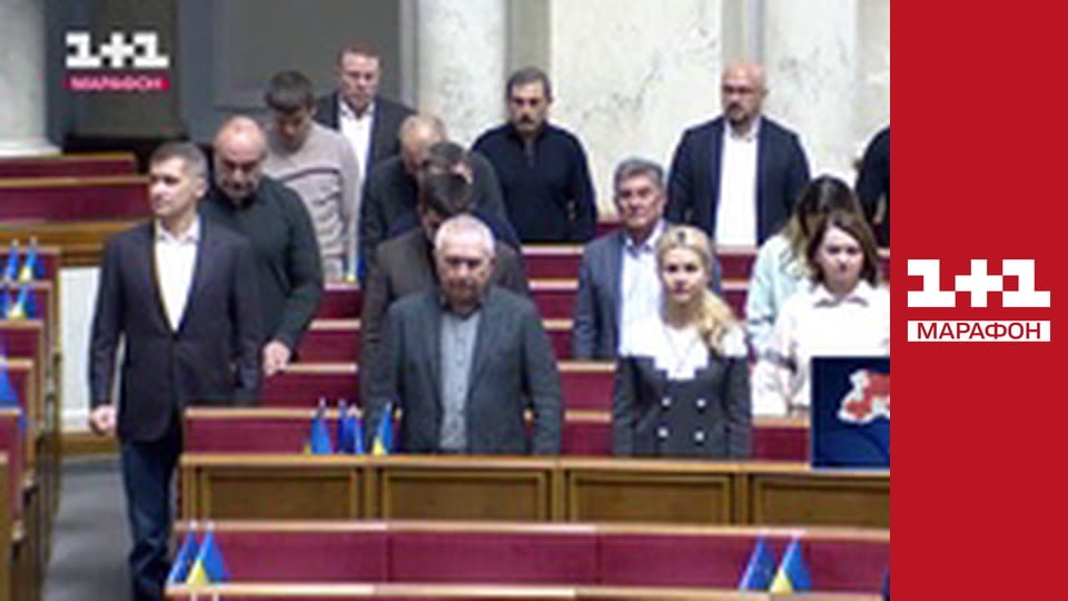 "История в параграфах".