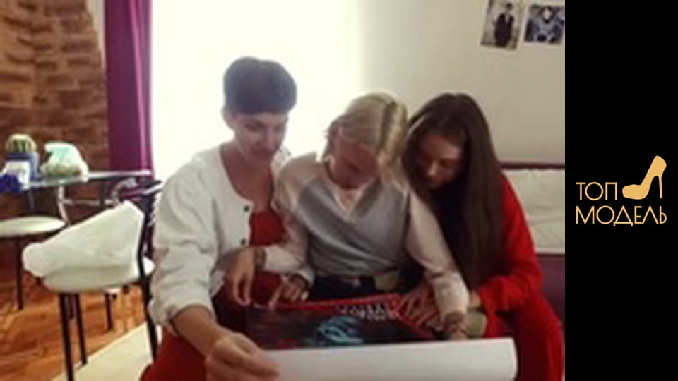 Season 3, Episode 18