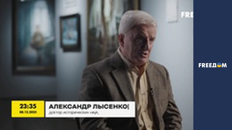 Гібридні операції.