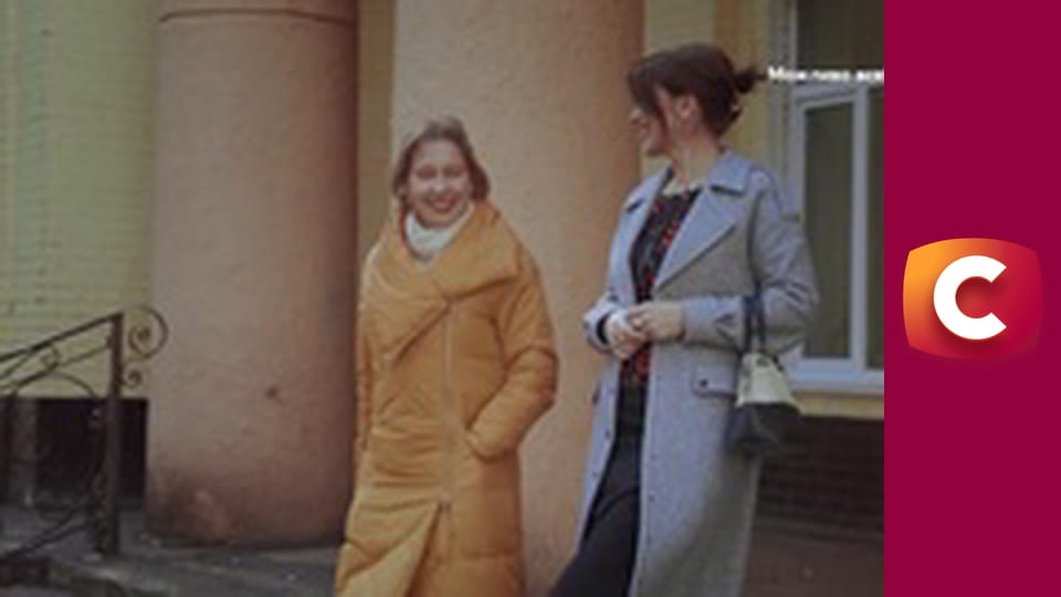 "Сліпа". Подвійна невдача.