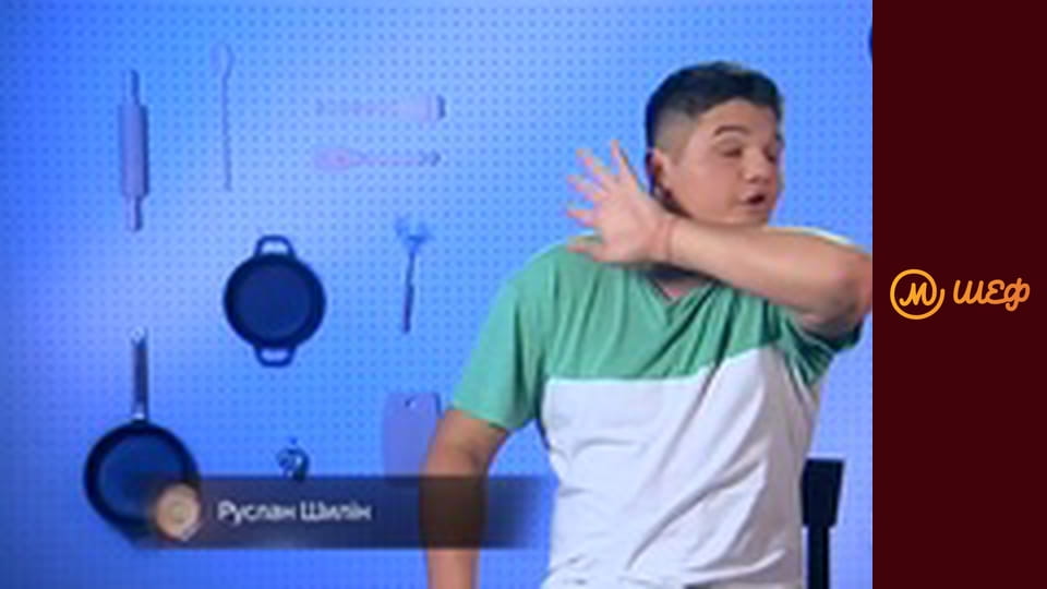 Season 9, Episode 13, Part 1