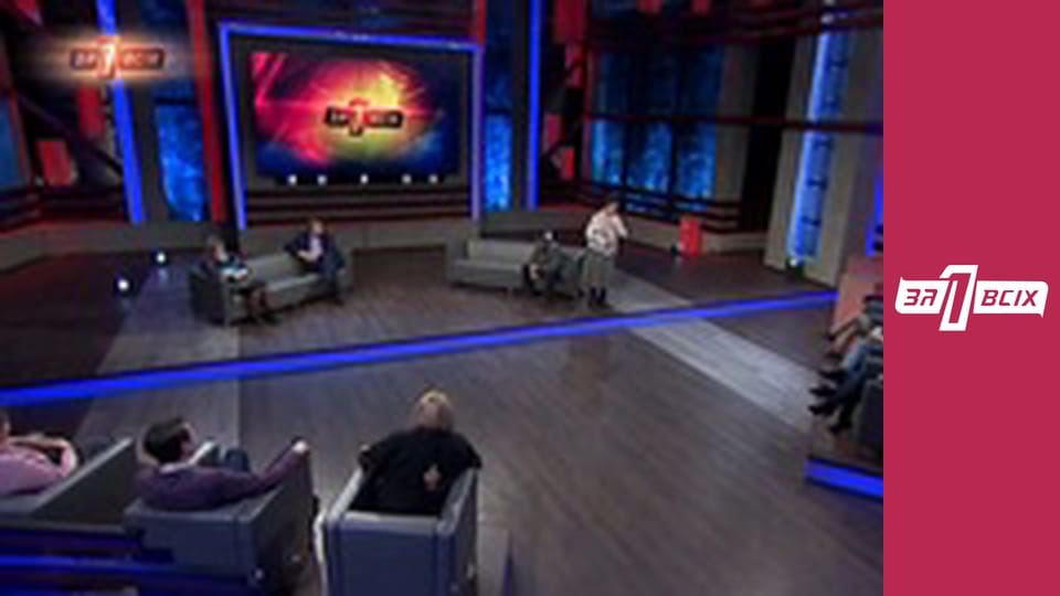 Кіровоградські діти Частина 3