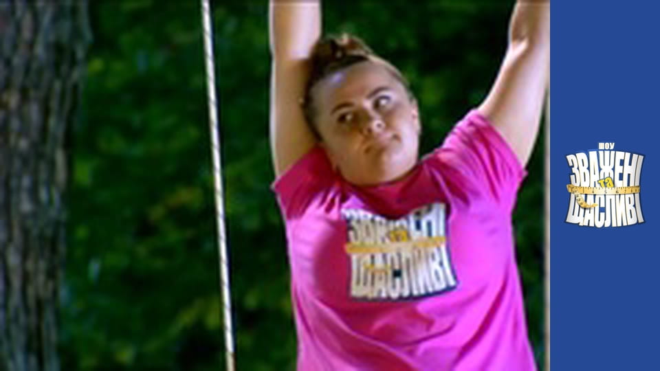 Weighty and happy, Season 6 Episode 11 Part 3