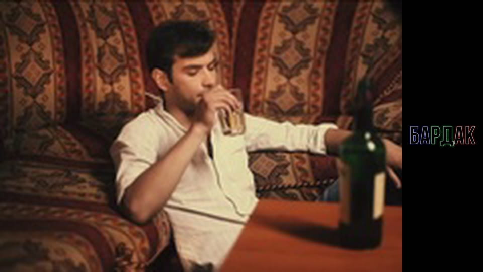 BarDuck, Season 2, Episode 4