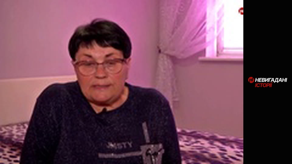 Невигадані історії. Херсонщина. Окупація.