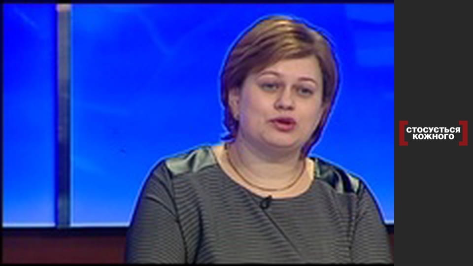 The Mystery of the Two Lilies.