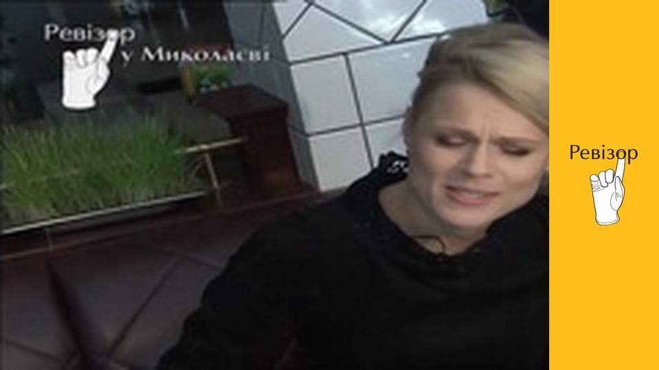 The Inspector, Season 2, Episode 14