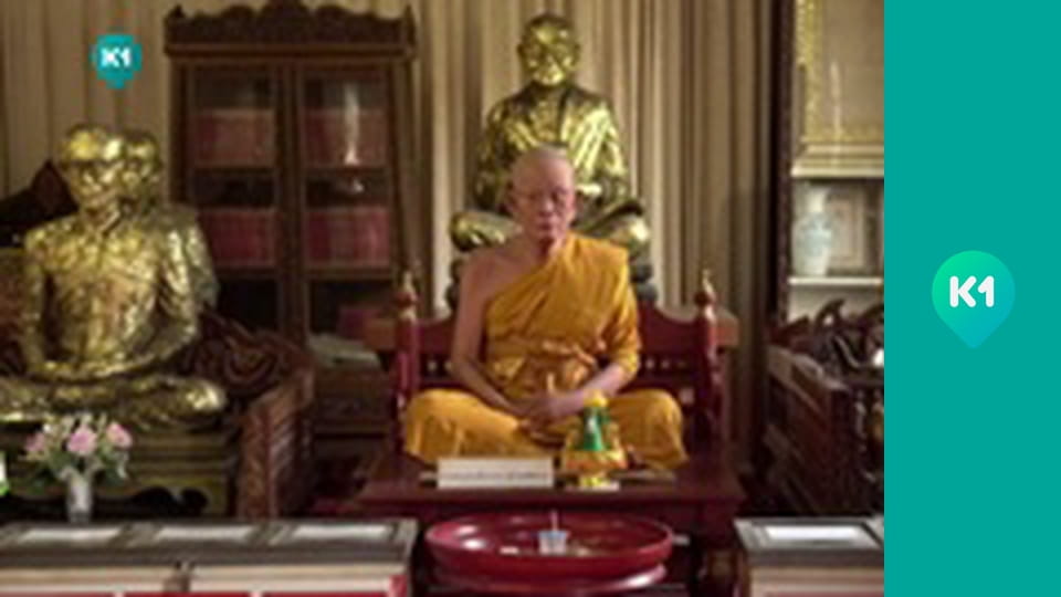 "Орел і Решка. Дайджест".