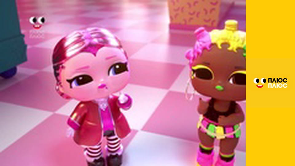 Будинок з сюрпризом