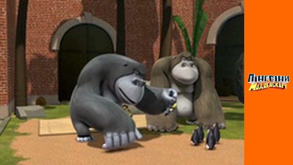 Season 3 - Episode 11