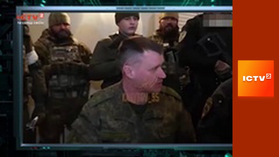 Громадянська оборона.