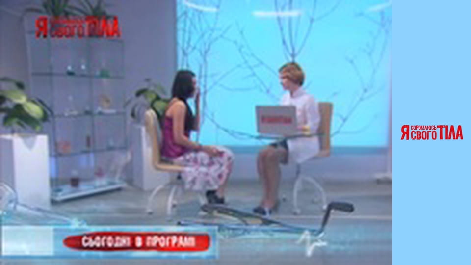 I'm Ashamed of My Body - Season 5 Episode 6 Part 1