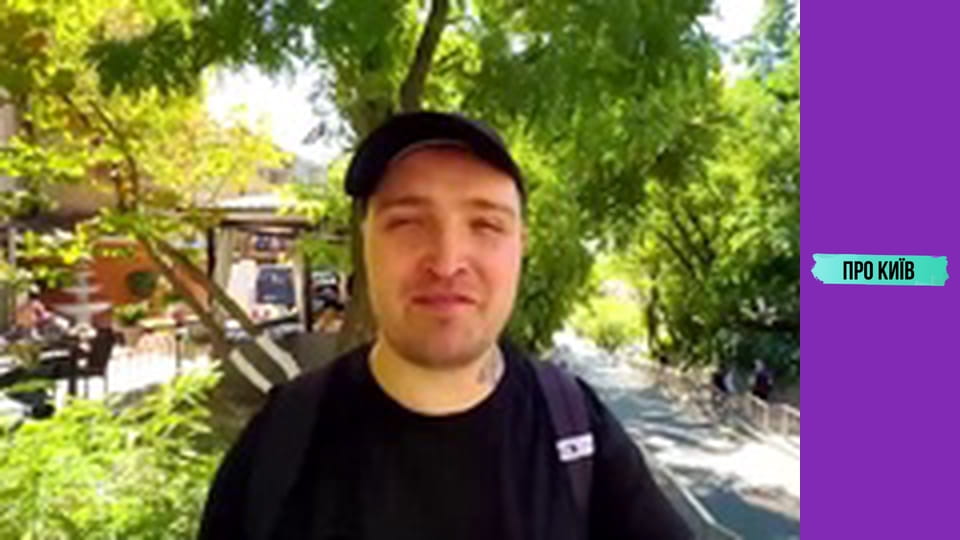 Забудовані кладовища Києва. Історія і доля стародавніх поховань.