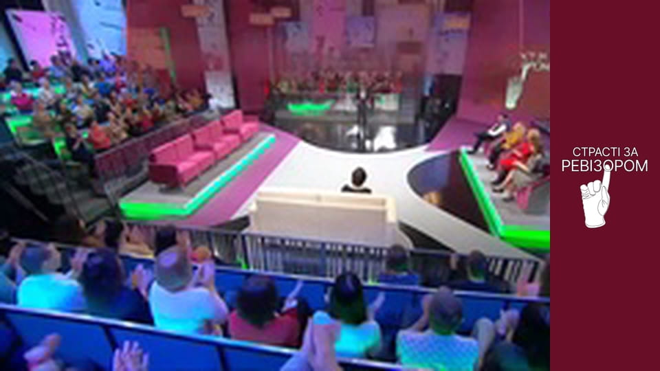 Passions After the Inspector, Season 4, Special 1