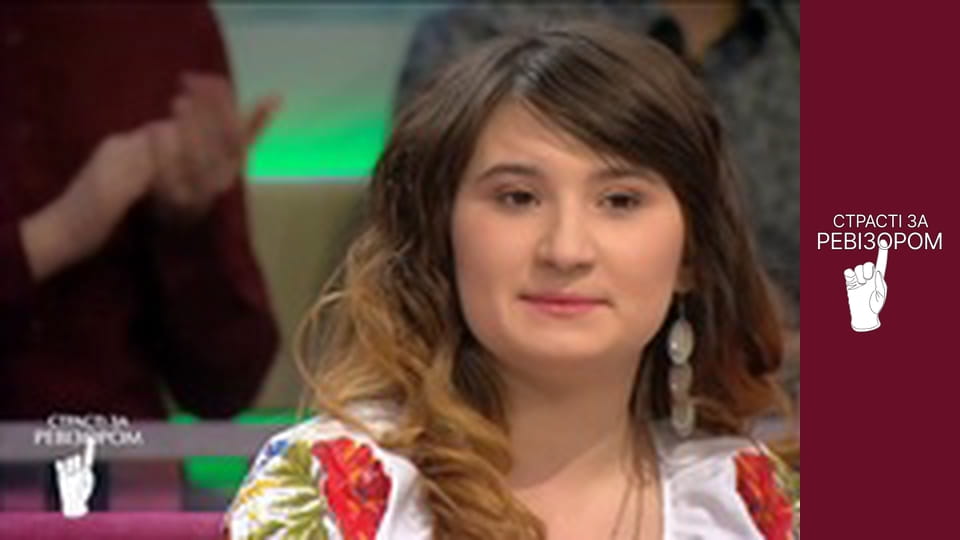 Passions After the Inspector, Season 4, Special 1