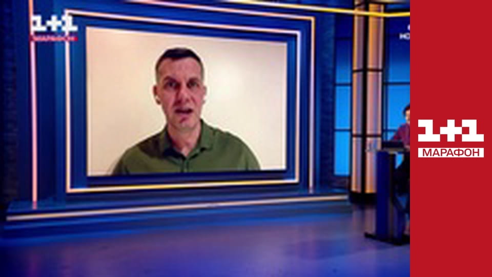 "Єдині новини". Телемарафон.