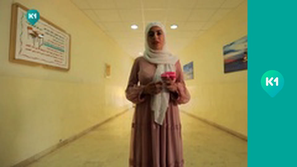 "Інший світ".