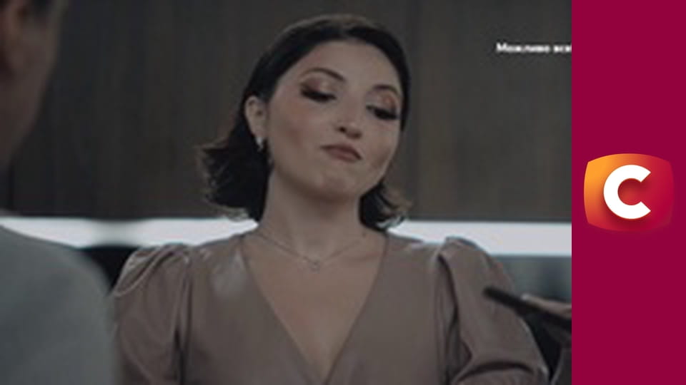 Т/с "К. О. Д.", 183 с. "Концы в воду".