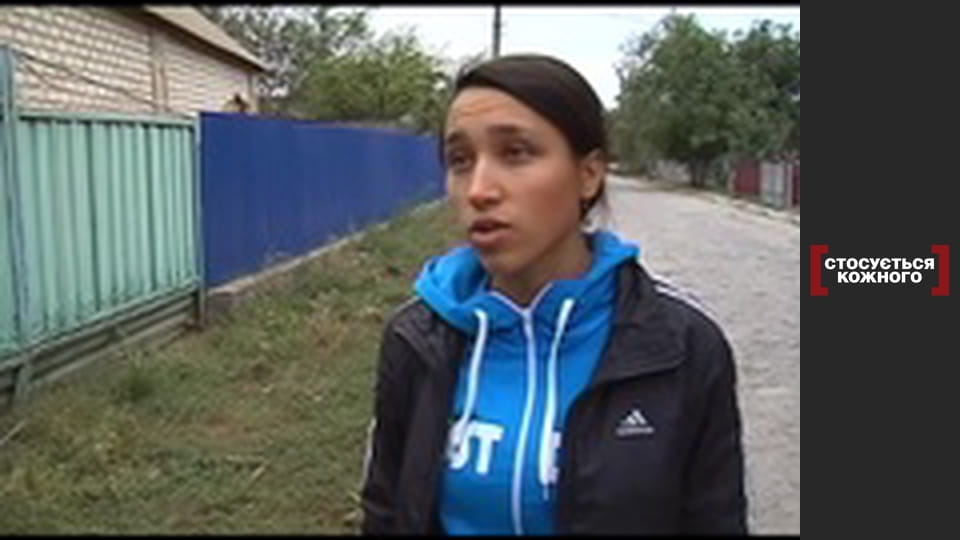 Материнское лечение.