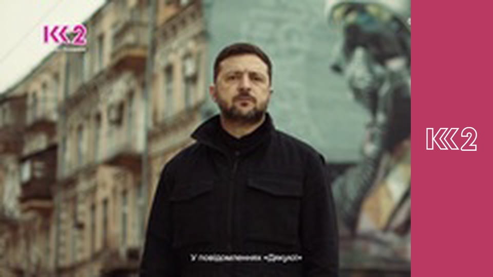 Шість соток S1E3