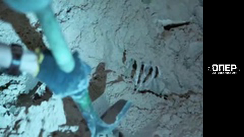 The Cop on call, Season 4, Episode 2