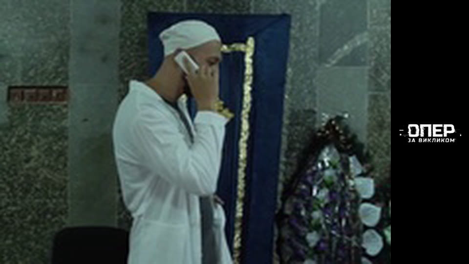 The Cop on call, Season 4, Episode 2