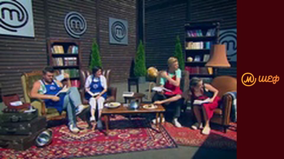 Season 11, Episode 7