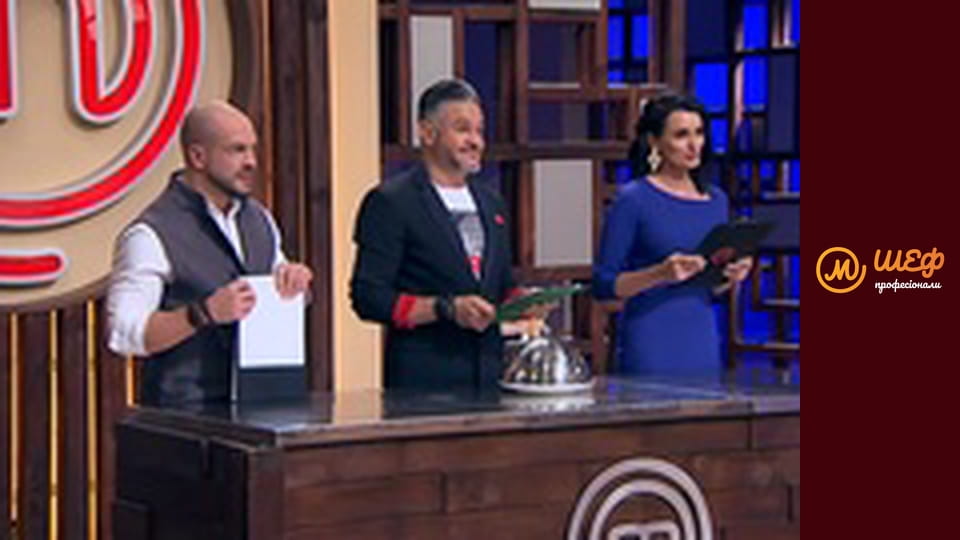 Season 1, Episode 2, Part 8