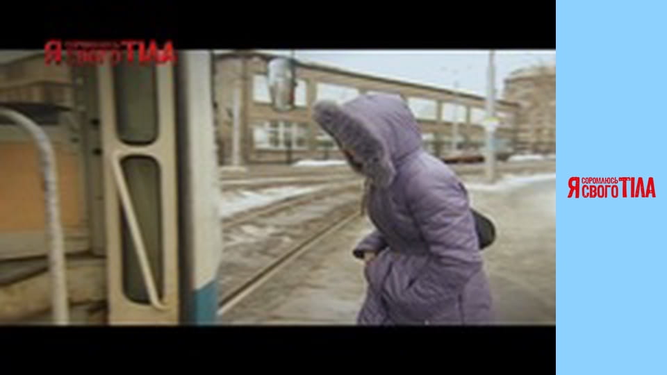 I'm Ashamed of My Body - Season 1 Episode 3 Part 2