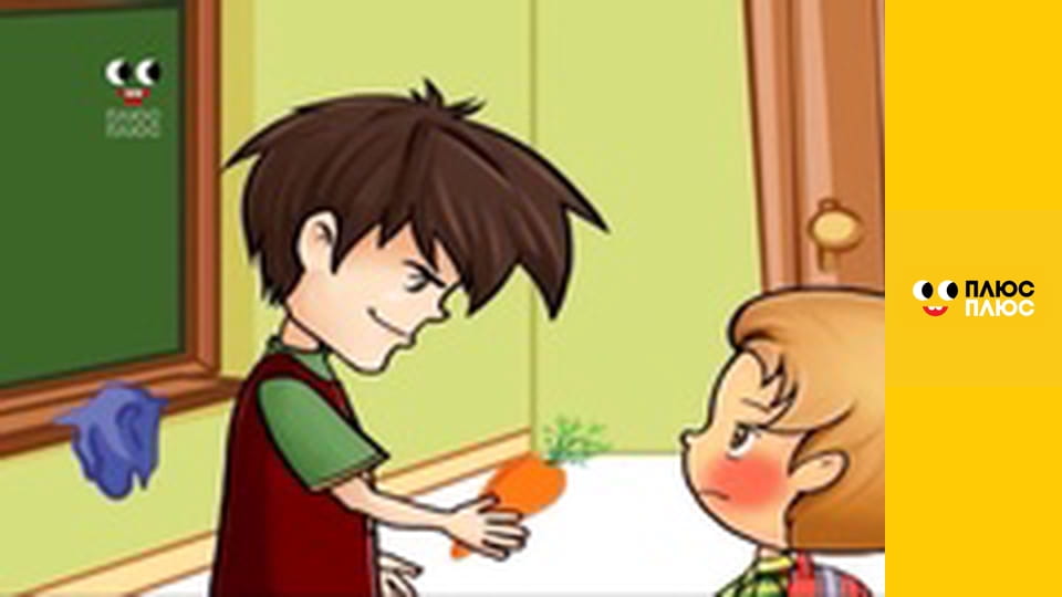 Корисні підказки