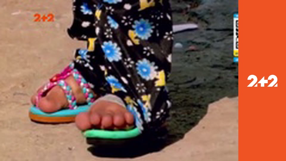 Загублений світ