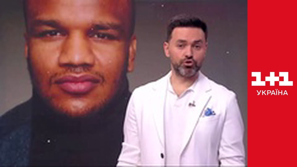 Життя відомих людей E60