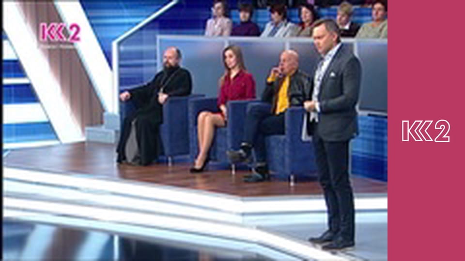 Смачно з Тетяною Літвіновою E39 - Полуничне варення