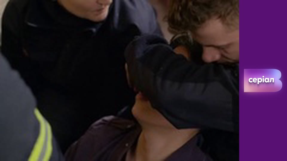 "Вызов", 2 сезон, 22 эп.