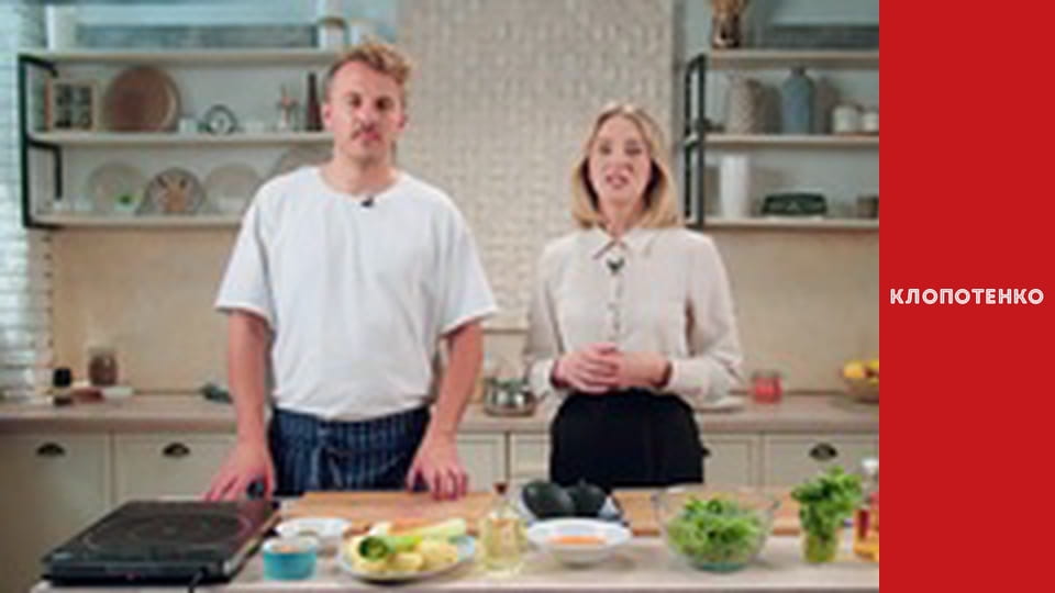 Healthy Eating. Episode 2