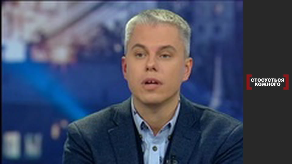 Интер - 20 лет.