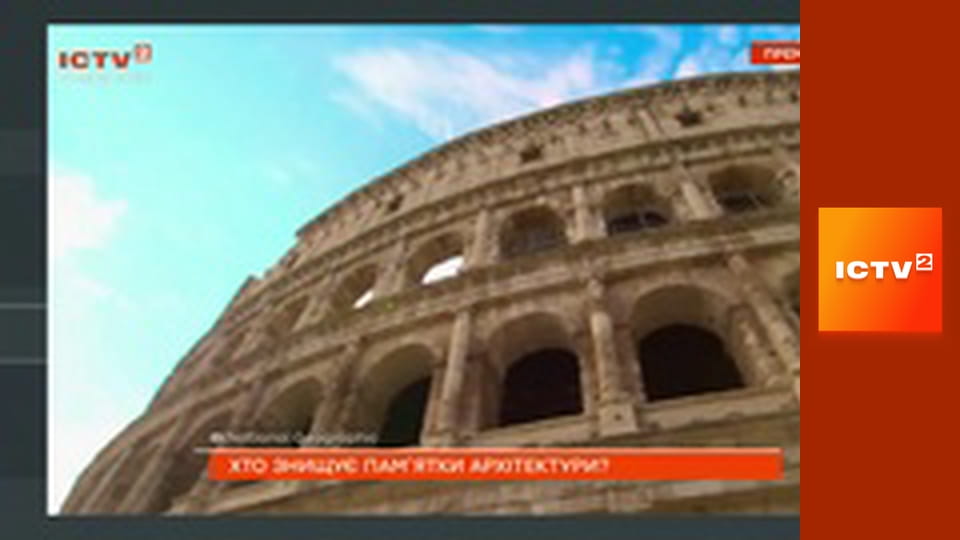 Ранок у великому місті.