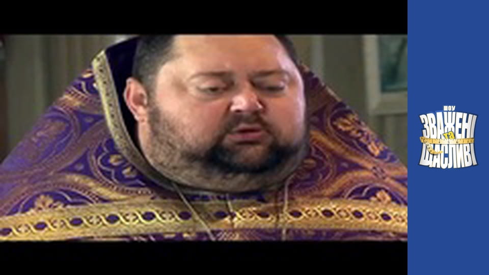 Weighty and happy, Season 4 Episode 18 Part 5